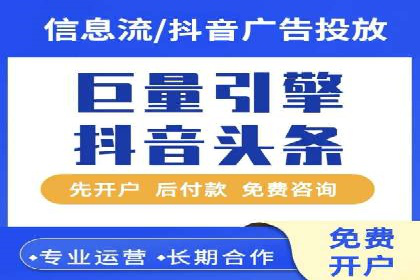 SEM案例：如何提高点击率