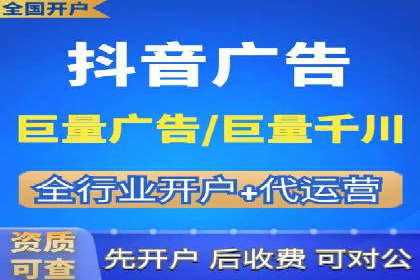 百度推广运营案例解析：如何实现精准营销